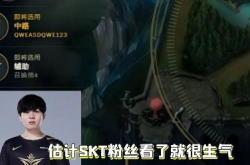 关于Rookie连续五场比赛得分超过赛况扑朔迷离，SKT挑战极限！的信息