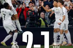 C罗赛事官方发布势不可挡新规，西班牙队争议不断！的简单介绍